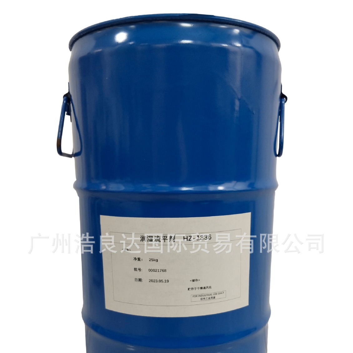 1069 Silicone Defoaming Agent Is Used for Printing Ink and Normal Temperature Curing System. It Is Quite Byk066N