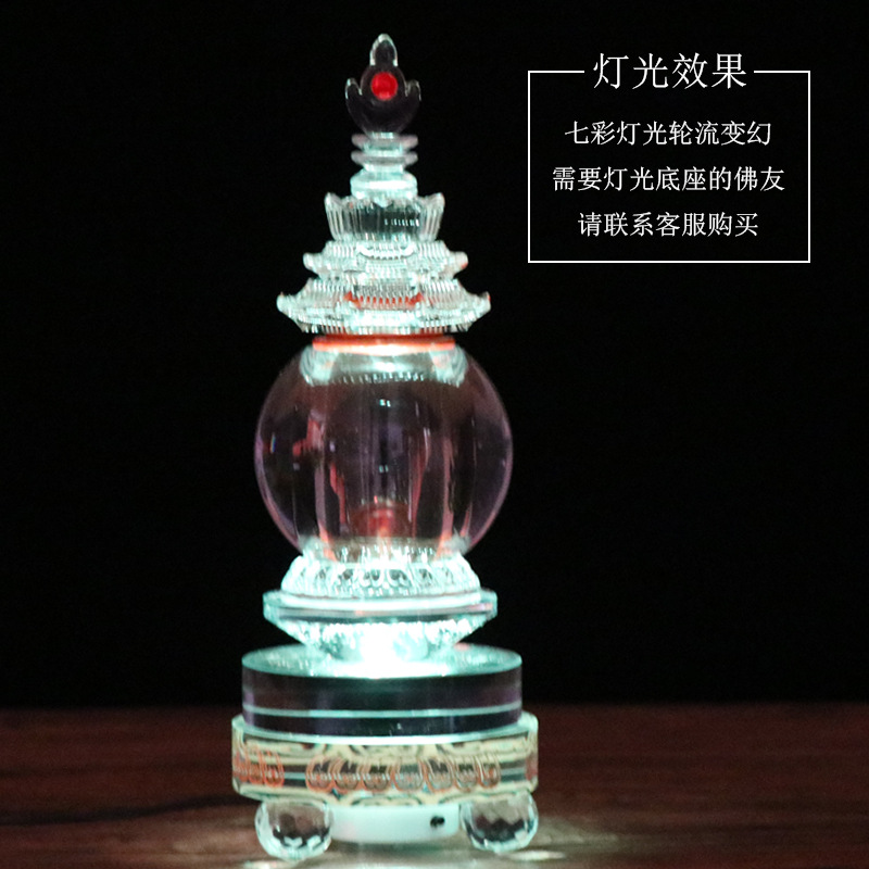 Loading and supporting Shariputra Ganlu Pills Large White Crystal Shariputra small size Gawu Bottle Buddha Pagoda Decoration