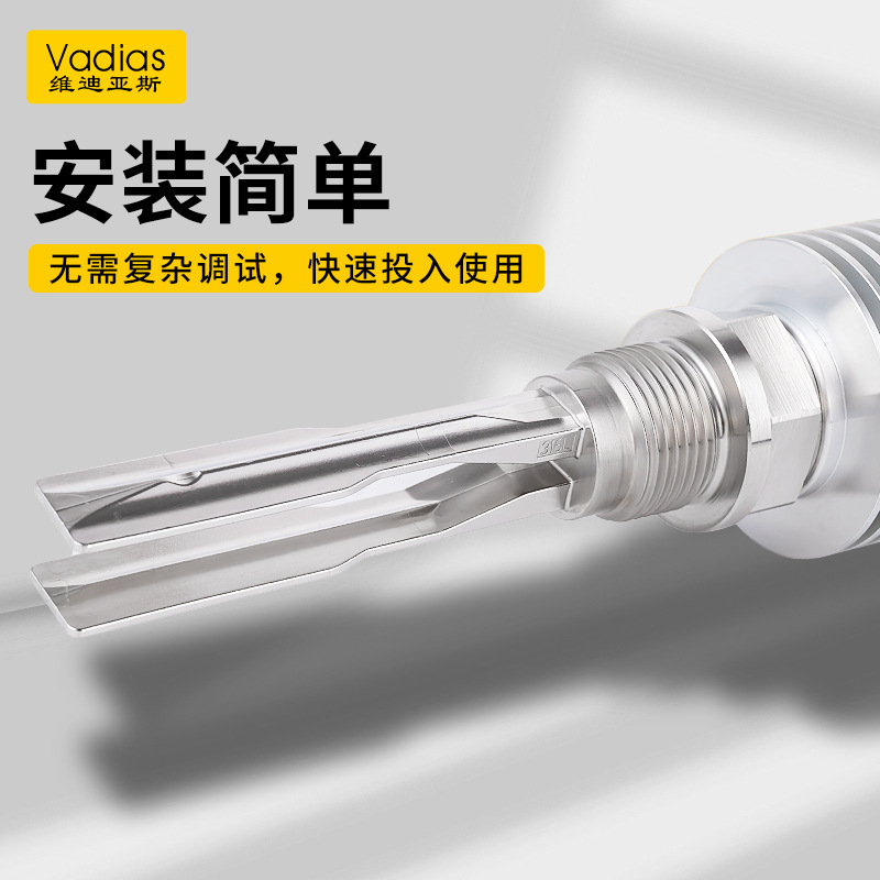 tuning fork liquid level material level switch vibrator level sensor explosion-proof anti-corrosion level meter controller limit water level