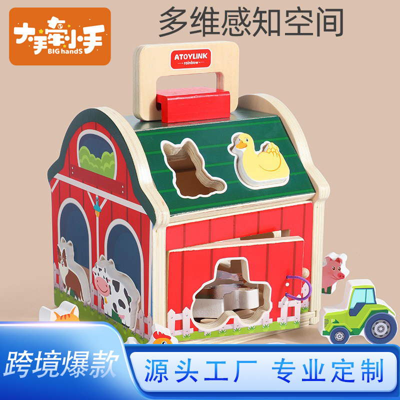 Деревянная игрушка для детей Соответствие животных Образовательная игрушка Раннее развитие Портативная игрушка