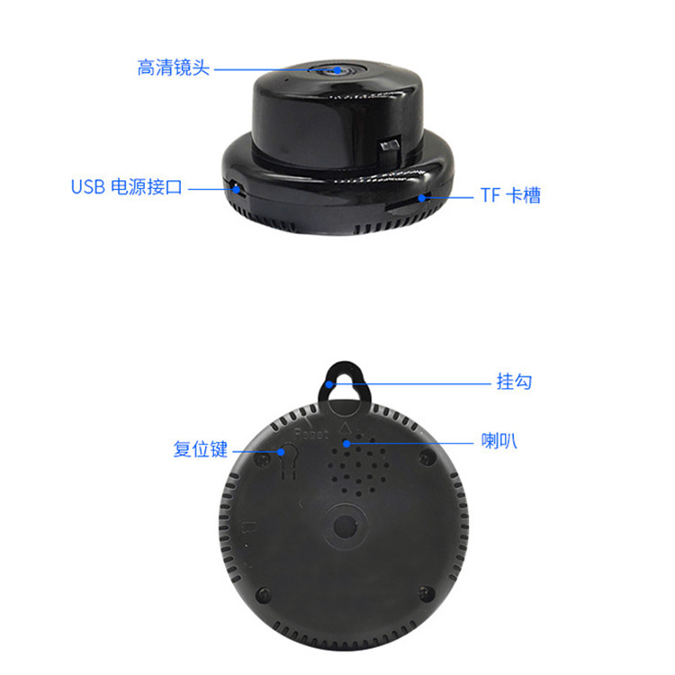 Factory wholesale card machine hook camera wireless surveillance camera home security wifi hd camera