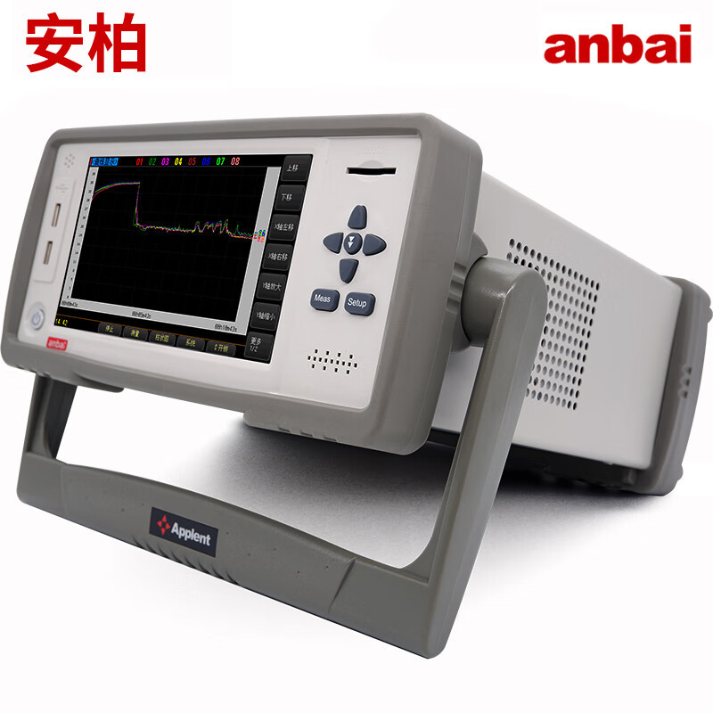 Amber Multi-Channel Temperature Inspection Instrument At4708H Temperature Rise Tester 8-Channel Temperature Detection Multi-Channel Thermometer