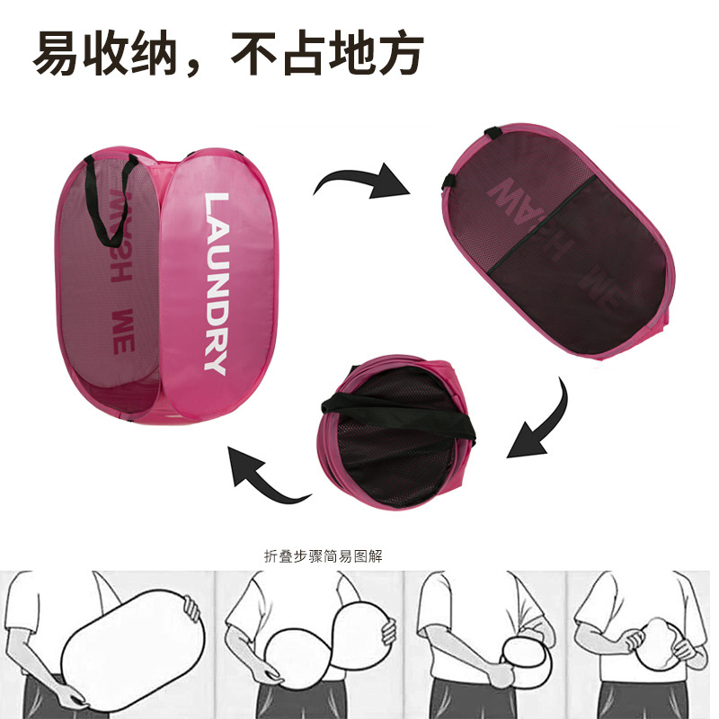 Dirty Clothes Basket Foldable Printed Dirty Clothes Basket Dirty Clothes Storage Frame Dormitory Storage Basket Artifact Laundry Basket Large Size Basket