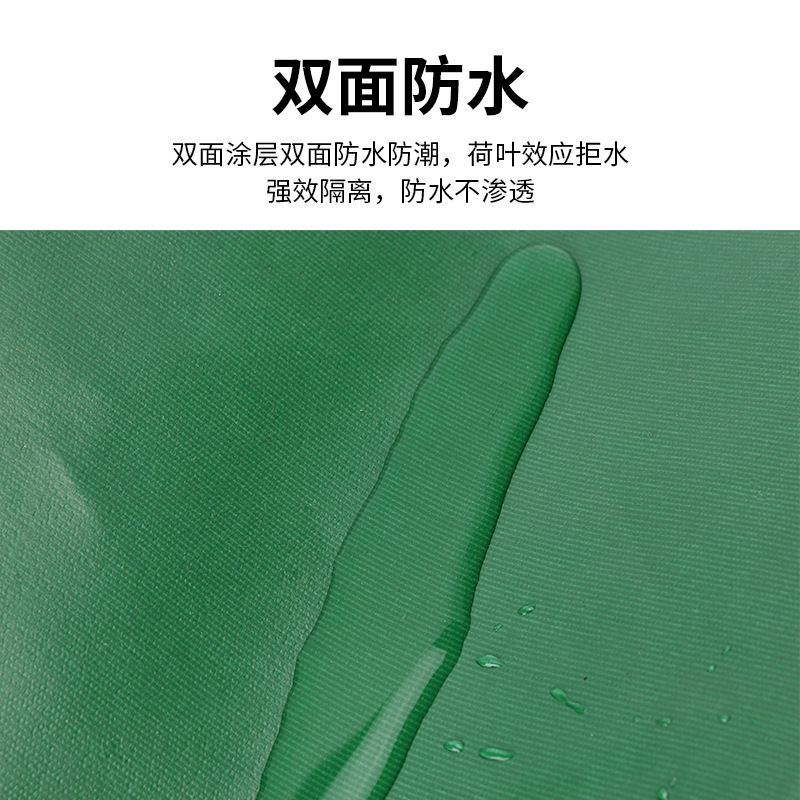 Thickened Wear-Resistant Pvc Canvas Waterproof and Sunscreen Tarpaulin Industrial Sunshade and Rainproof Flame Retardant Cloth Anti-Aging Knife Scraping Cloth