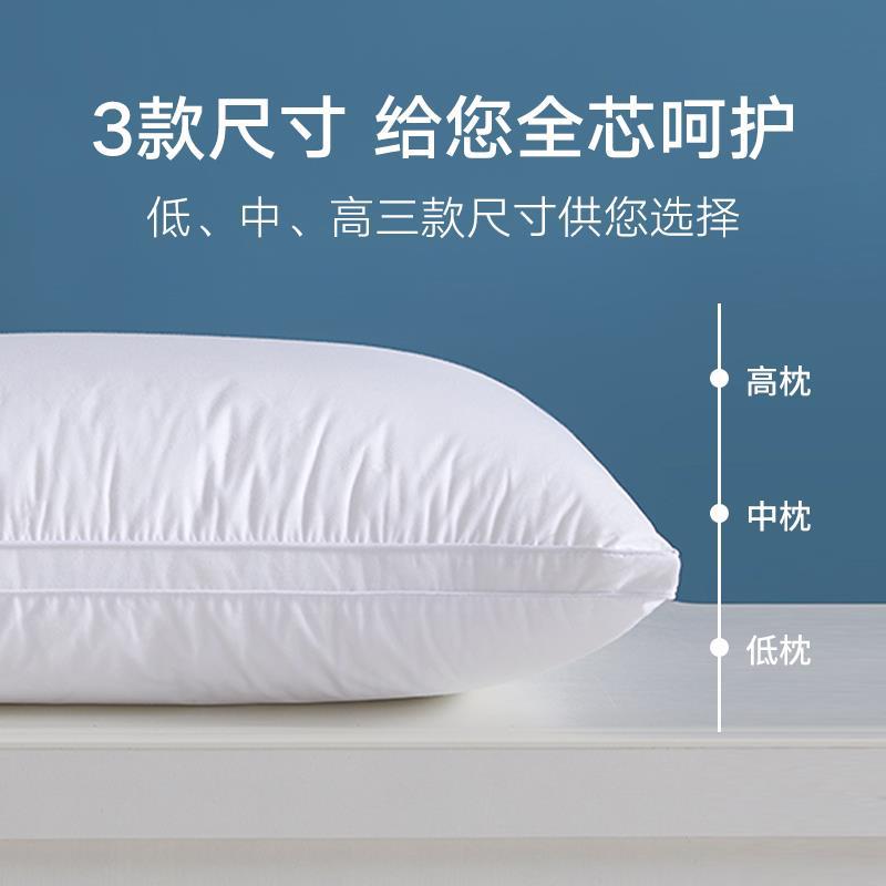 Good Sleeping Pillow Five Hotel Pillows Adult Neck Protection Home Washable Pillow Core Pair