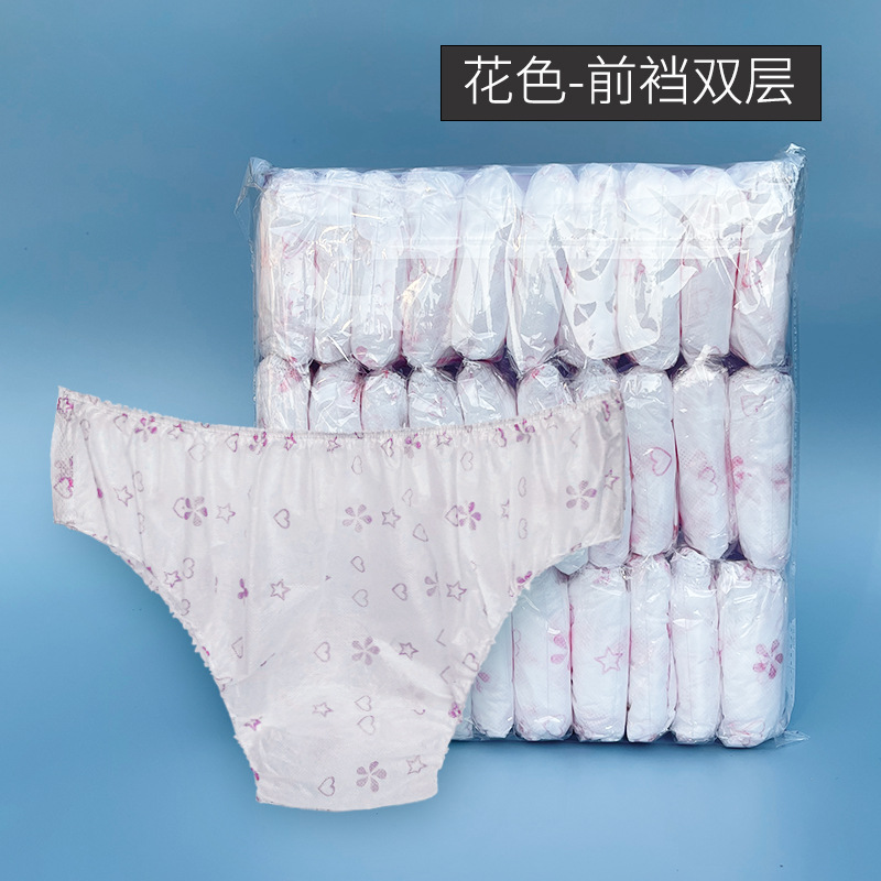 Wholesale disposable underwear beauty salon sweat steaming bath sauna shorts independent men's and women's non-woven large pants