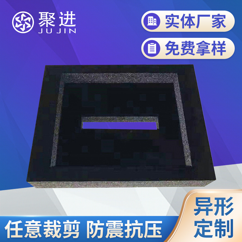 Индивидуальный бархатный перловый хлопок специальный материал подкладка из перлового хлопка упаковка подарочной коробки подкладка из перлового хлопка