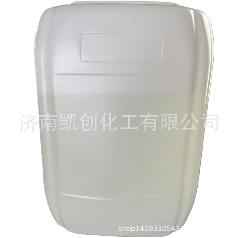 Гидроксильная кислота также известная как этаноловая кислота содержание: 70% цифровой уровень превосходный продукт гликолевая кислота