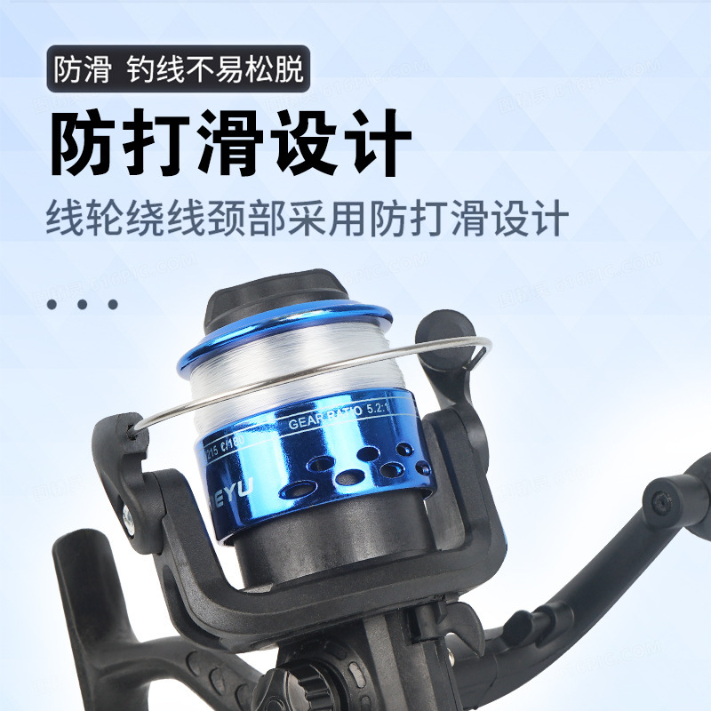 NABE Cross-border Explosions 200 Type Spinning Wheel Luya Pulley Spinning Wheel with 3.0PE Line Luya Fishing Wheel