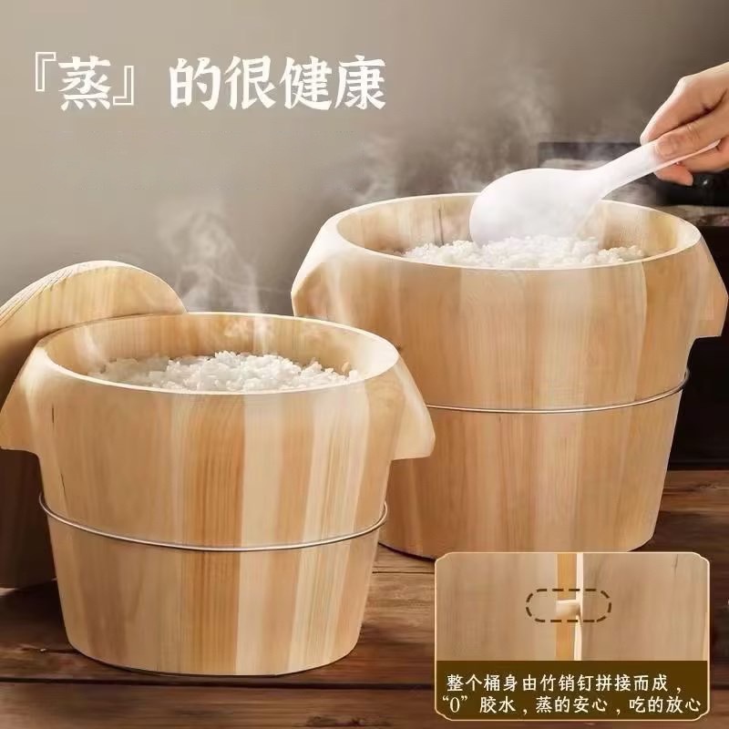 Бочка для риса, домашняя бочка, коммерческая большая бочка, бочка для риса, пароварка, оптовая продажа