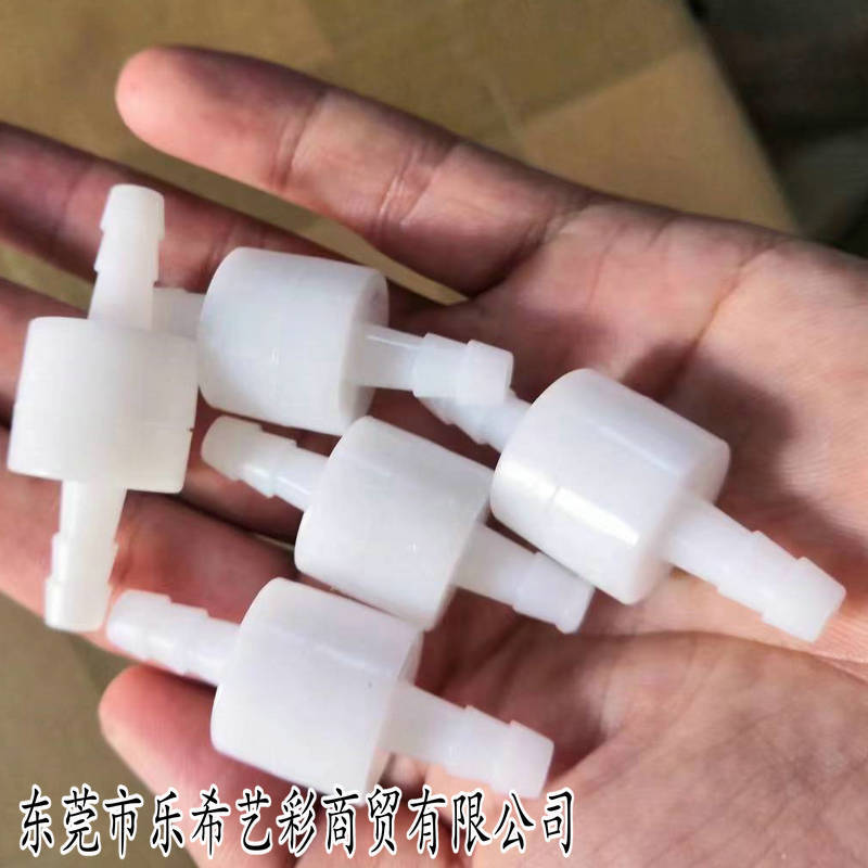 Pressure type check valve 468mm check valve aquarium air pump check valve prevent water flow overflow check valve fish tank