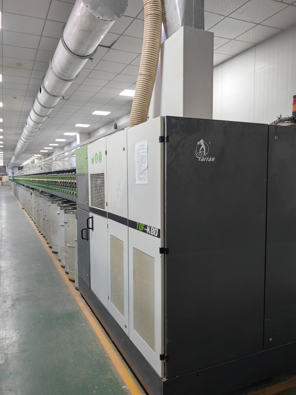 Б/у оборудование для воздушного прядения, Titan K80, 3 комплекта, 500 веретен, произведено в 2022 году