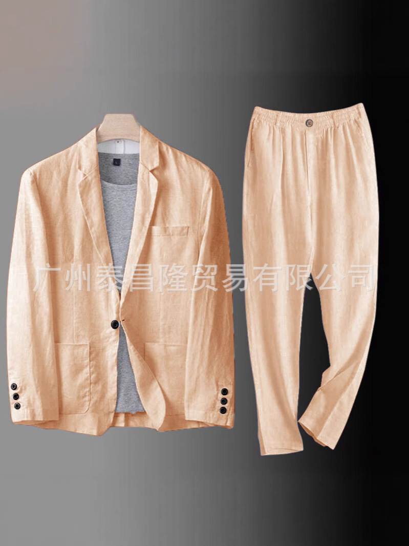 Men's Summer Korean-style Linen Suit suit Slim-fit Thin Cotton and Linen Casual Loose Jacket Anti-screen Two-piece Set for Men