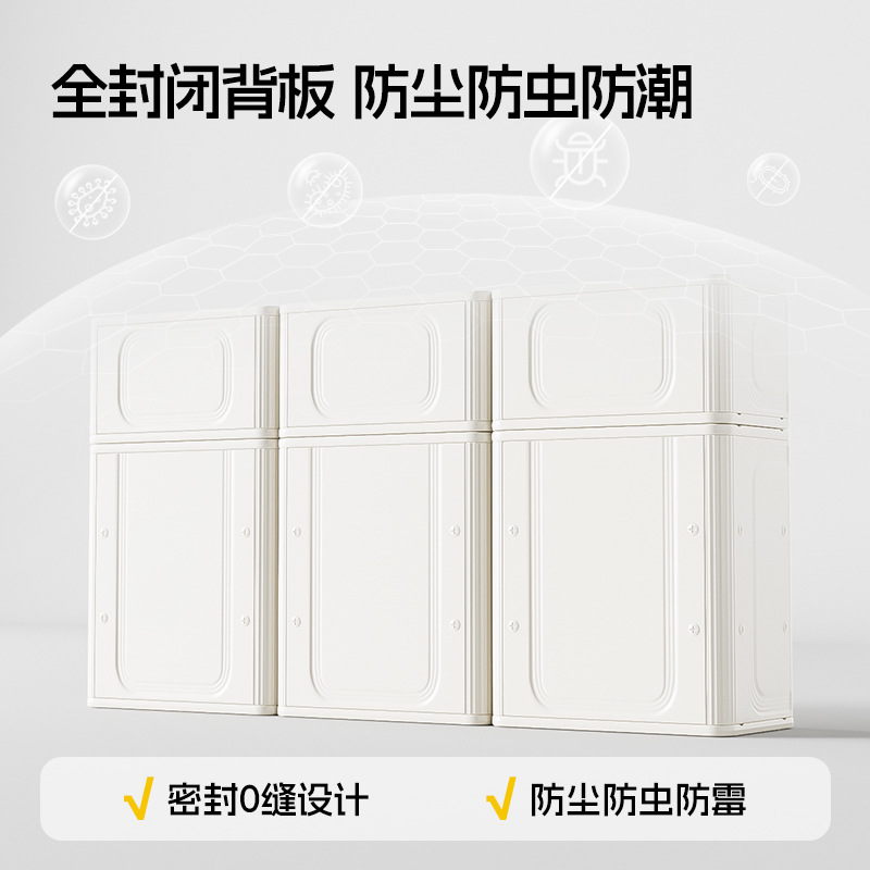 Feeding Table Baby's Small Wardrobe Children's Toy Clothes Storage Cabinet Storage Rack Storage Cabinet Baby Combination Cabinet Bucket Cabinet