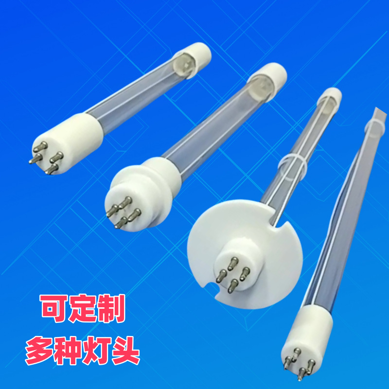 Single-Ended Sterilization Four-Needle Mercury Half-Diving Over-Flow Sterilization Sewage Purification Treatment Ultraviolet Uv Disinfection Lamp
