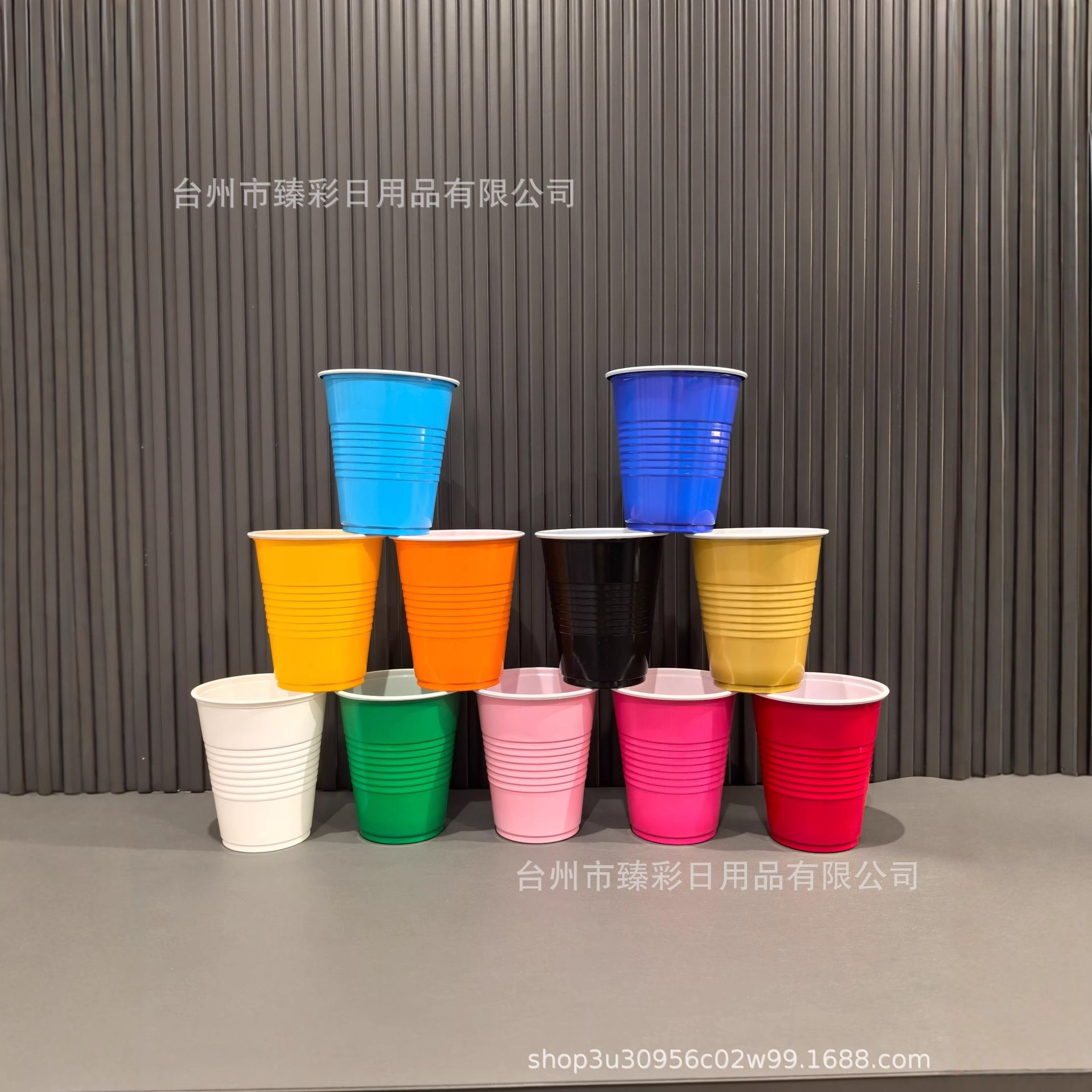 Чаша 12 унций, утолщенная двухцветная, 300 мл, пивная чаша, чашка для вечеринки, набор для настольного тенниса