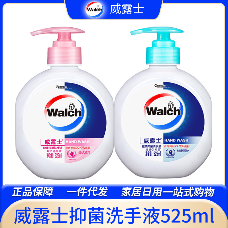 антисептик для рук Willows антибактериальный уход 525 мл с увлажняющим шелковым протеином без пены для детей и офиса