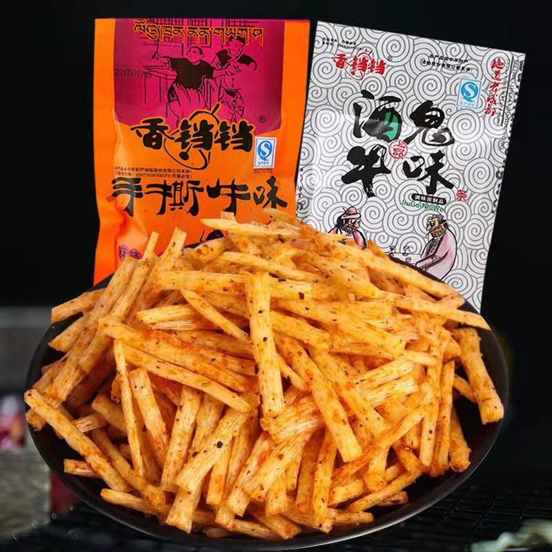 Xiangdang drunk shredded beef spicy strips campus five-hair five-corner bag childhood spicy nostalgic snack snack batch
