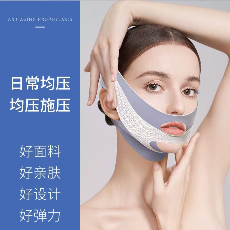Factory Straight Hair Small V Face Mask Pull Tight Double Chin V Face Bandage Sleep Face Skin Friendly Breathable Lightweight