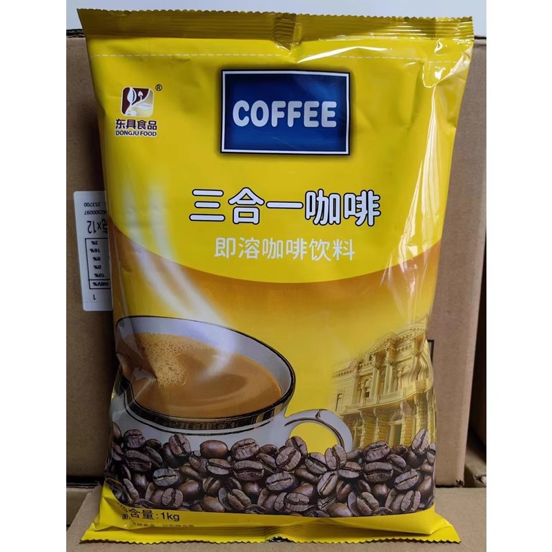 Dongju Original Coffee 1kg Three-In-One Instant Coffee Bagged Coffee Coffee Machine Beverage Machine Coffee Powder