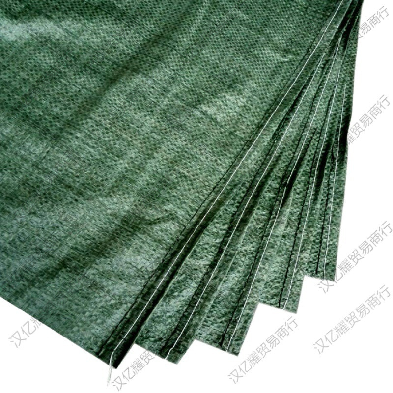 Two-In-One Fiber Woven Bag, Four-In-One Large Sack, Logistics Bag, Three-In-One Clothing Packaging, Snakeskin Pile