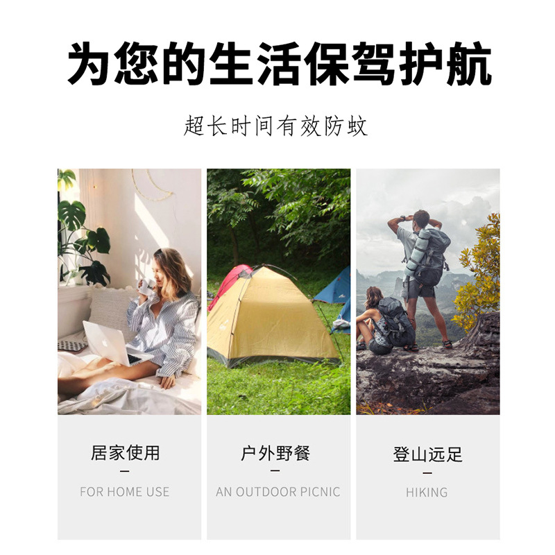 Thai Anti-Bite Insect Repellent Liquid with Wormwood Extract, Mosquito Repellent Spray for Outdoor Use, Portable Anti-Bite Water Factory