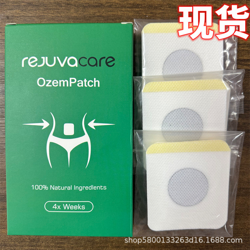 Патч для ухода за телом Rejuvacare Ozempatch, 9*15 см, 50 г
