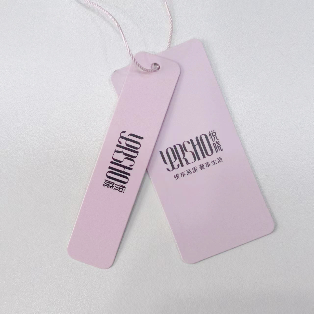 [Haosangyuan Silk] Brand Tag, Packaging Bag, Replacement and Washable Label, Special Link for After-Sales Card