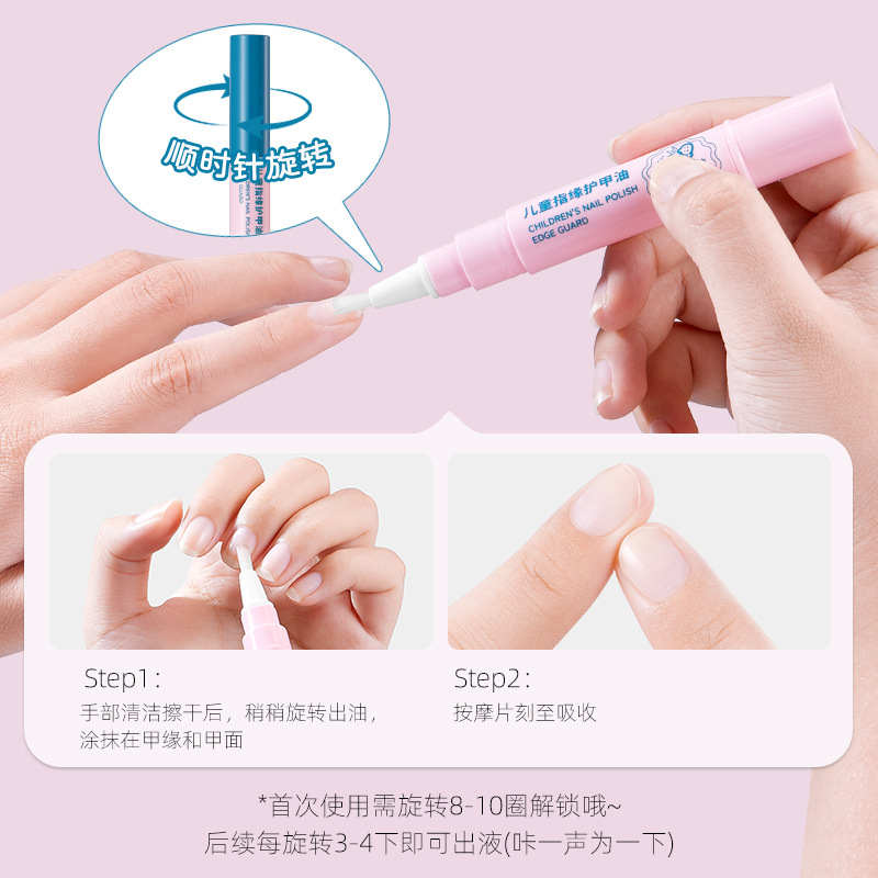 Cute Kidsren's Finger Edge Nail Polish Improves Dryness, Smoothes Barbs, Moisturizes Finger Edge Nail Polish and Nail Polish Essence