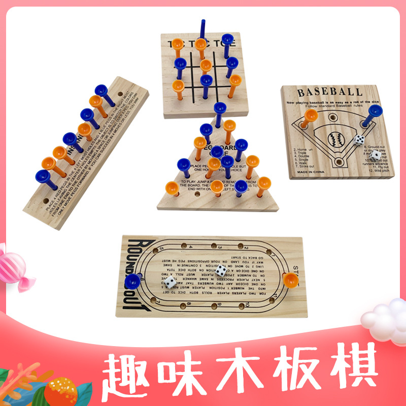 Образовательные игрушки для детей мини-гольф традиционная игра шахматы