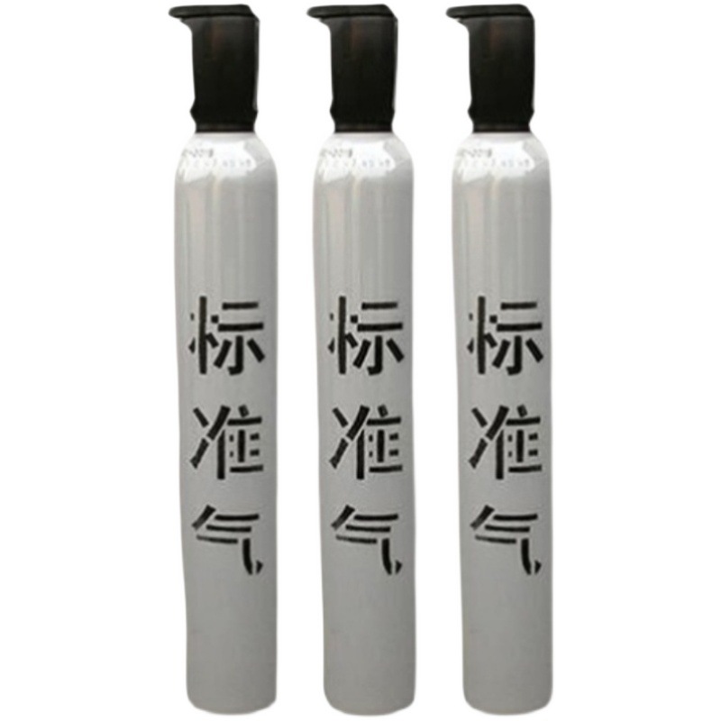 Environmental Online Monitoring and Maintenance of Sulfur Dioxide Standard Gas, Secondary Certification, Aluminum Bottle, Stable and Uniform, Accurate Measurement Value