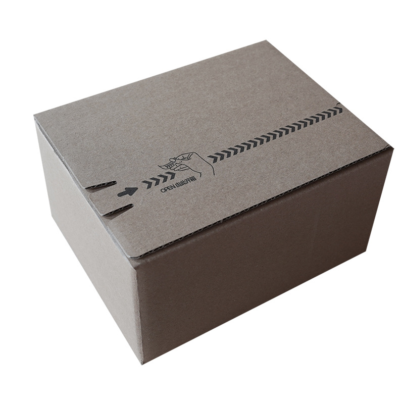 [Really hard] spot zipper carton express package free tape environmental box a tear of corrugated cardboard blind box