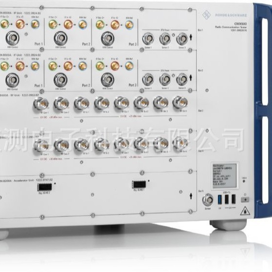 Sales/Recycle R&S Rohde & Schwarz Cmx500 5g All-In-One Signaling Tester