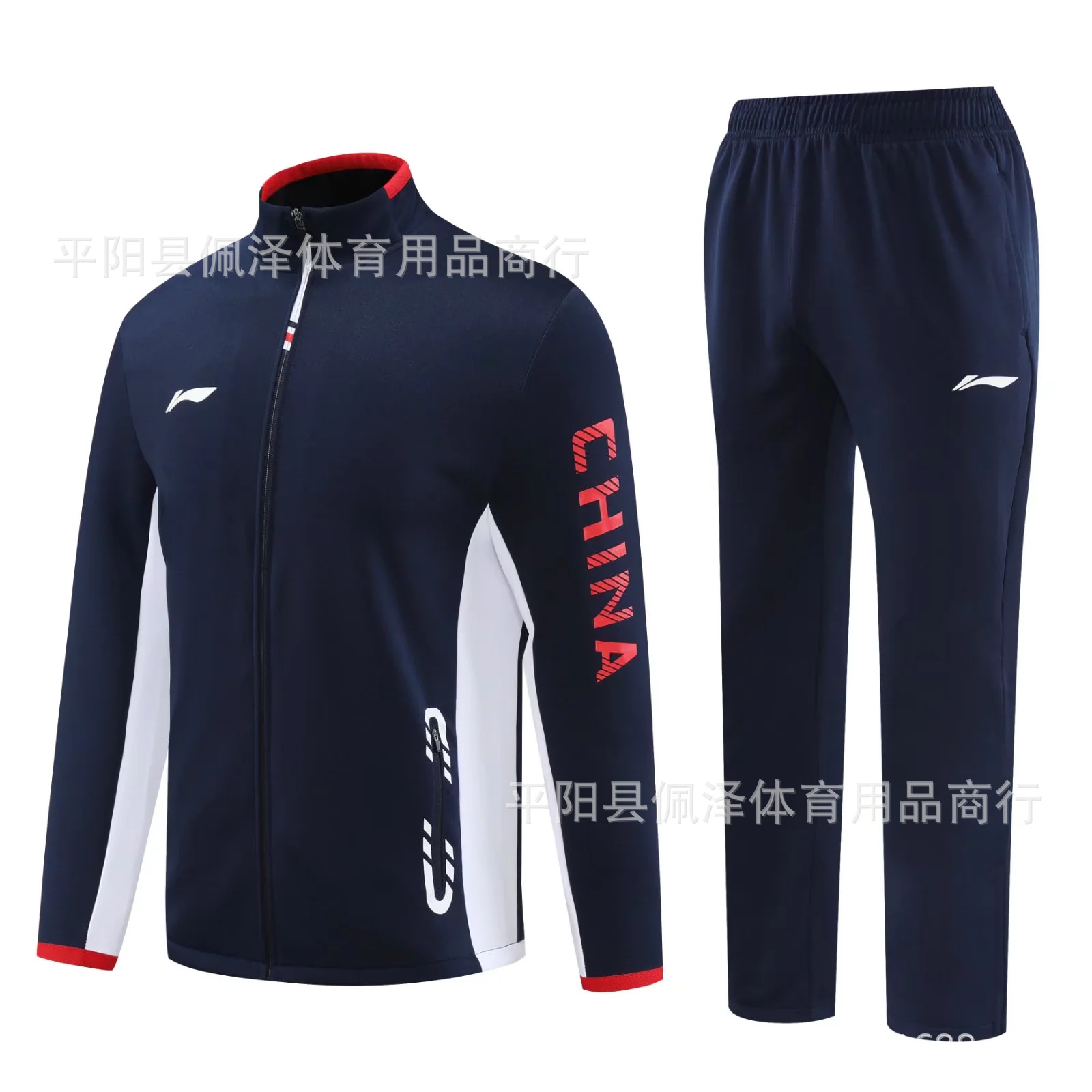 2023 new table tennis clothing national clothing long-sleeved trousers award-winning clothing long sports suit quick-drying breathable printing