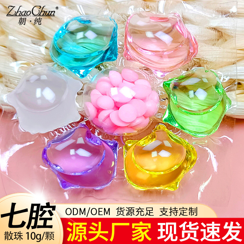 Семикамерные гелевые капсулы для стирки многофункциональные в одном шаре для глубокой стирки, удержание аромата, защита цвета, оптовая фабрика