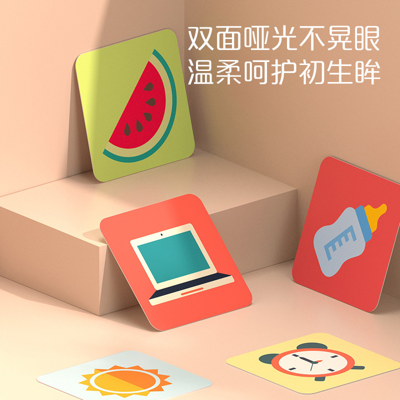 Newborn Baby Early Education Visual Excitation Card 0 to 3 Months Baby Color Follow-up Visual Educational Toys Black and White Card 12