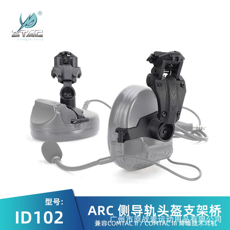 Element New Headphone Stand Ztac Element Amp Style Fast Wendyach Helmet Tactical Stand C2