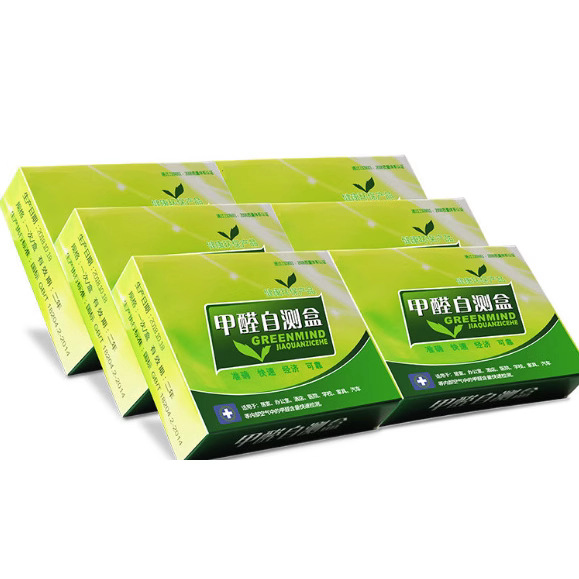 Formaldehyde Magic Box Photocatalyst Formaldehyde New House Home Mother and Child Urgent Residence Deodorant Car Deodorant Formaldehyde Magic Box Wholesale