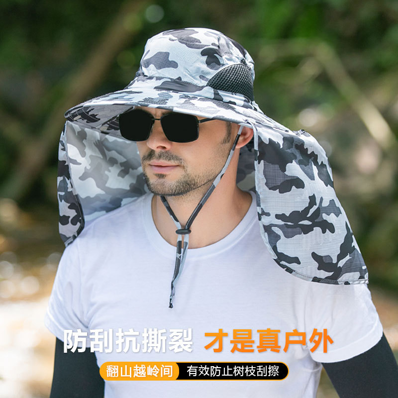 Summer Outdoor Travel Fisherman Hat Sun Protection Quick-drying Sun Hat UV Protection Sun Hat Fishing Waterproof Mountaineering Hat