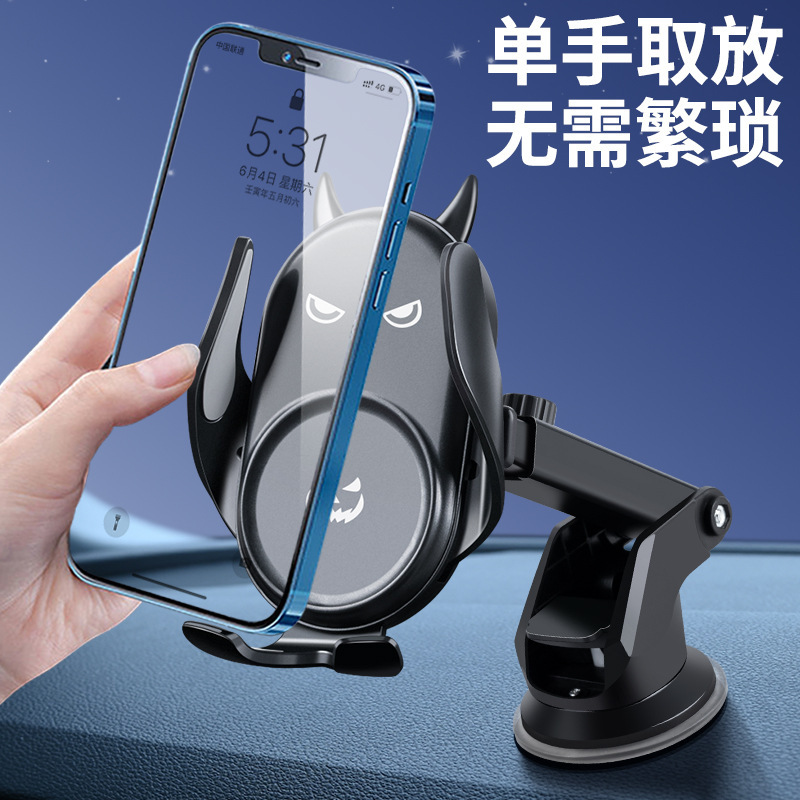 Поддержка для мобильного телефона на воздуховоде с мультяшным дизайном