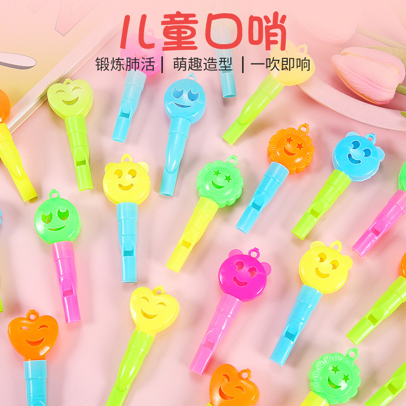 Пластиковый свисток с улыбающимся лицом креативная мультяшная игрушка маленький свисток маленький подарок для детей