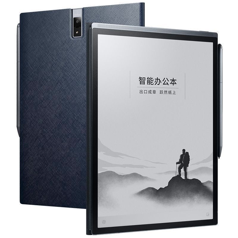 HKUST Xunfei Office X3PRO Spark Cognitive Model X3 Электронная книга Электронный ридер Чернильный экран