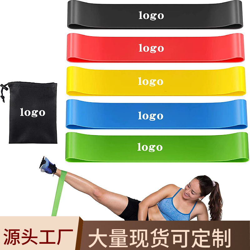 Эластичная лента для йоги, латексная, для домашних тренировок