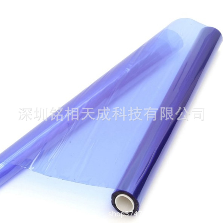 Supply Changxing dry film photosensitive film circuit board to make pcb dry film