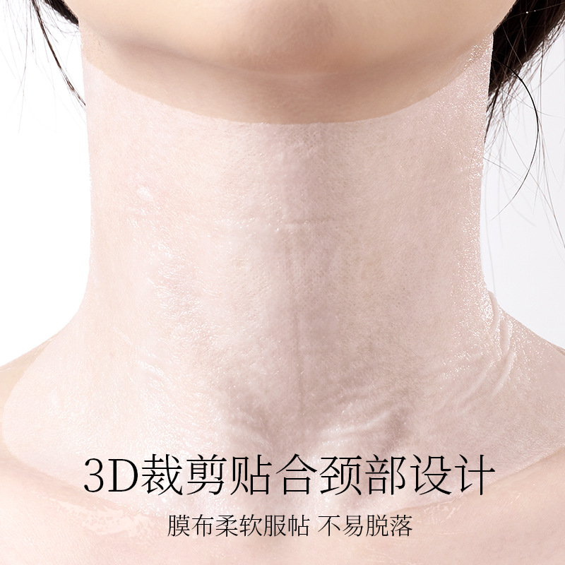 Skin Whitening Anti-Wrinkle Neck Mask Firming and Hydrating Nicotinamide Swan Neck Neck Care Manufacturer Wholesale Delivery