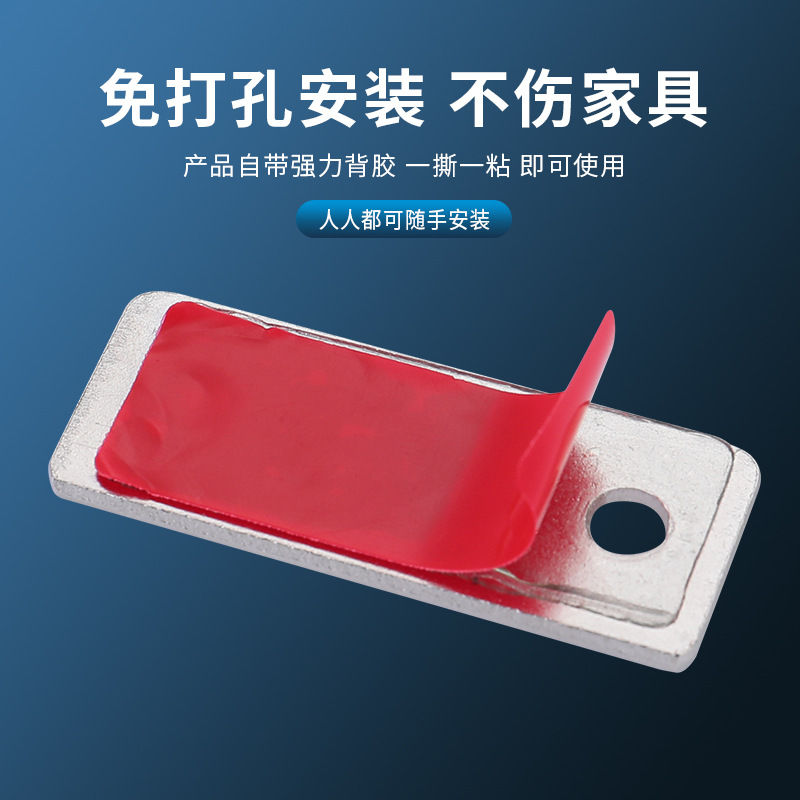 Cabinet door invisible magnetic suction punch-free sliding door strong magnetic cabinet magnetic suction door suction punch-free touch beads