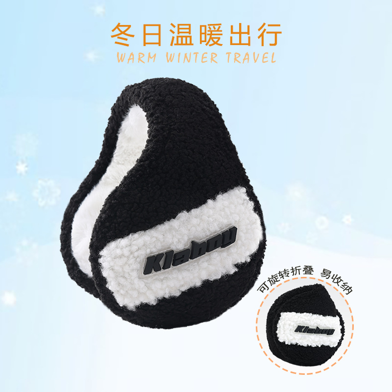 Warm earmuffs winter women's cold-proof windproof earmuffs men's anti-freezing earmuffs earmuffs back wearing folding earmuffs wholesale