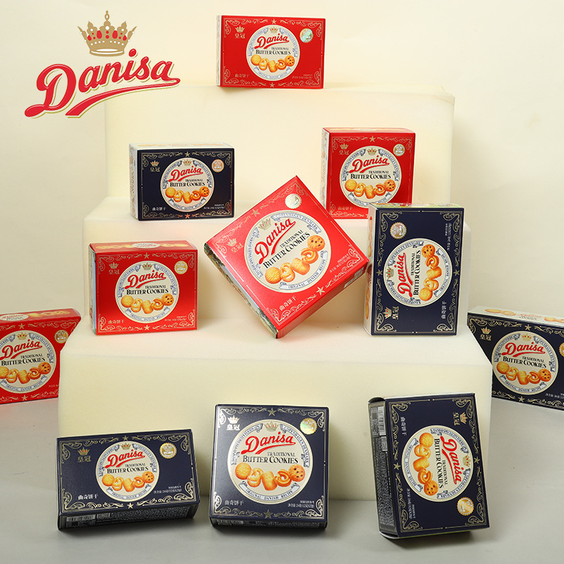Песочное печенье Danish Crown 24г Подарок на свадьбу Подарок на свадьбу Готовые запасы Оптовая упаковка