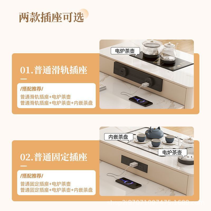 Cream Telescopic Island Table Rock Plate Tea Table Dining Table Integrated Dining Table and Chair Light Luxury Combination Simple Household Modern Small Apartment