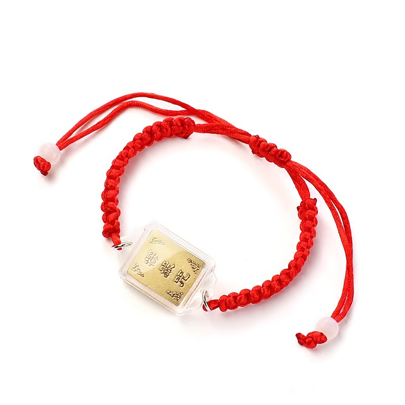 Sanskrit Chinese Surangama Mantra Bracelet Small Surangama Mantra Bracelet Surangama Mantra Scripture Jewelry Bracelet for Men and Women